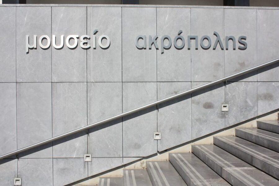 Athens: Acropolis Museum Ticket with Audio Guide - Ticket Options, Price, and What You Truly Get for $30