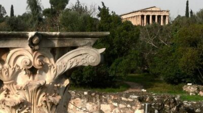 Agora and Hephaistos Temple Entrance Ticket