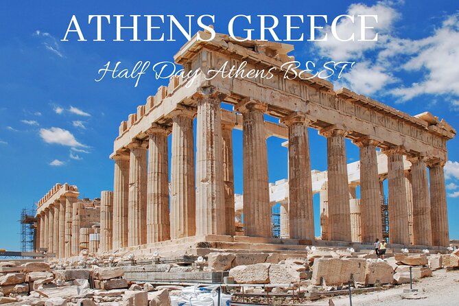 Athens Best All Inclusive Half Day Private Tour 2026 - Stop 2, Acropolis: skip the line and meet the moment