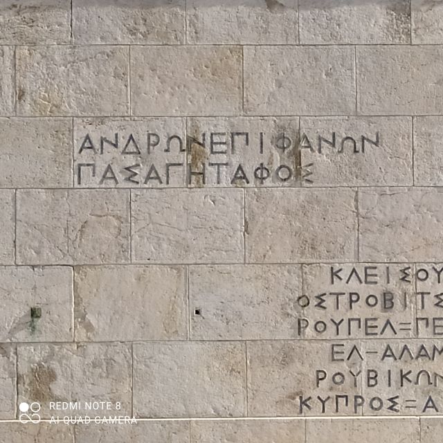 Athens city center walking tour - Price and Value: Is $70 for Two Hours Fair?