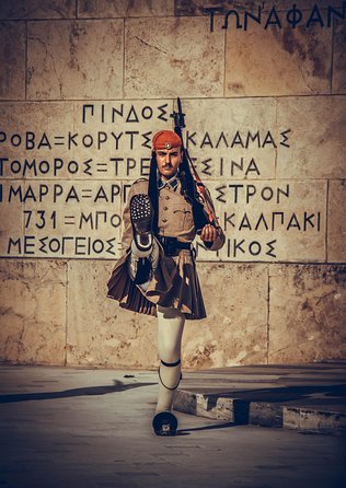 Athens Full Day Private Tour with Acropolis & Museum Tickets - Entering the Acropolis: how the 1.5 hours can actually feel