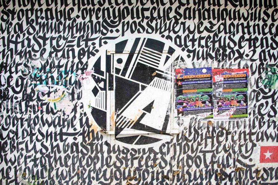 Athens: Guided Street Art Walking Tour - What a street artist guide does differently on a walking tour