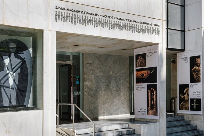 Athens Museum of Cycladic Art | AdmissionTicket - Your in-museum plan: ticket to tour to your own pace