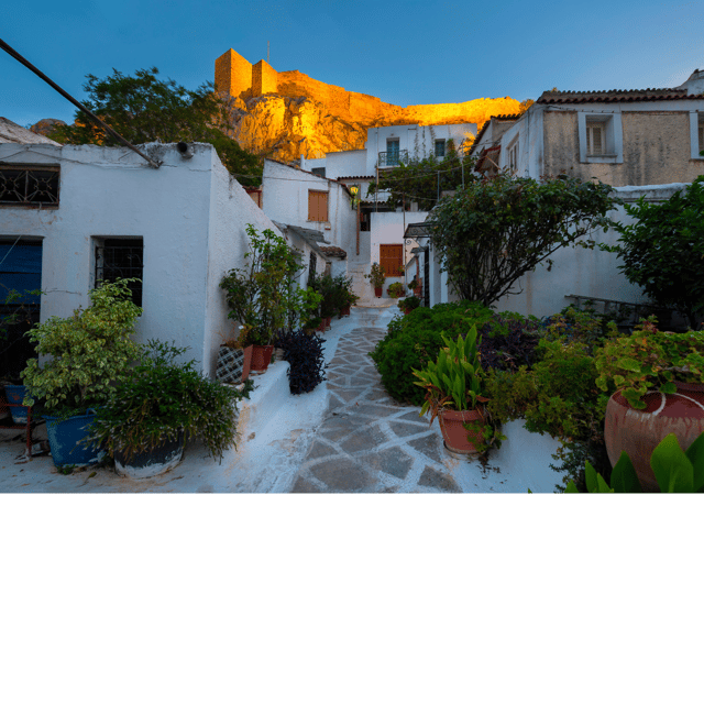 Athens: Unforgettable Online city guide with Meouzo. - How the Meouzo ebook makes Athens feel manageable