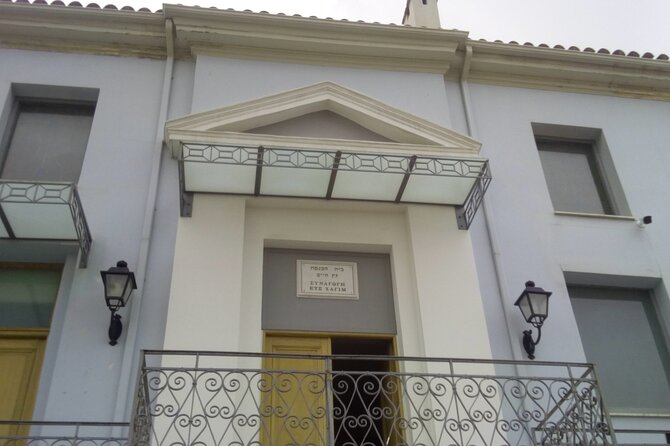 Jewish tour and Athens sightseeing in 6 hours - Syntagma Square classics, Parliament history, and neoclassical institutions