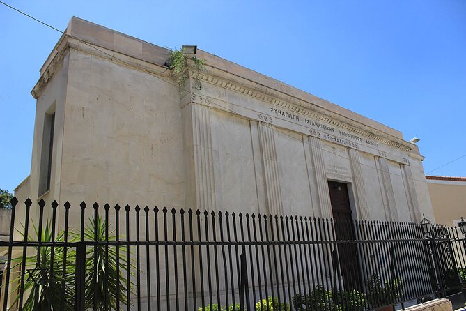 Jewish tour and Athens sightseeing in 6 hours - Thission synagogues: Etz Hayyim and Beth Shalom, side by side