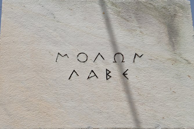 Marathon & Thermopylae Battlefields Private Day Tour from Athens - Stop 3: Marathon Lake, a modern Athens resource with old-country roots