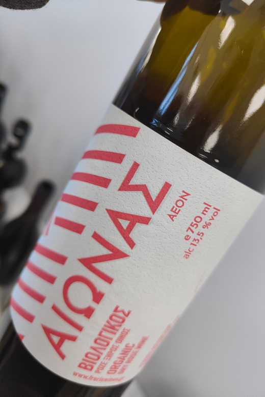 Orange & Natural Wines Of Greece with Cheese & Olive Oils - Orange and natural wines in Central Greece, why this format works