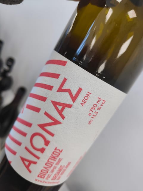 Orange & Natural Wines Of Greece with Cheese & Olive Oils - Price and value: is $41 per person fair for what you get?