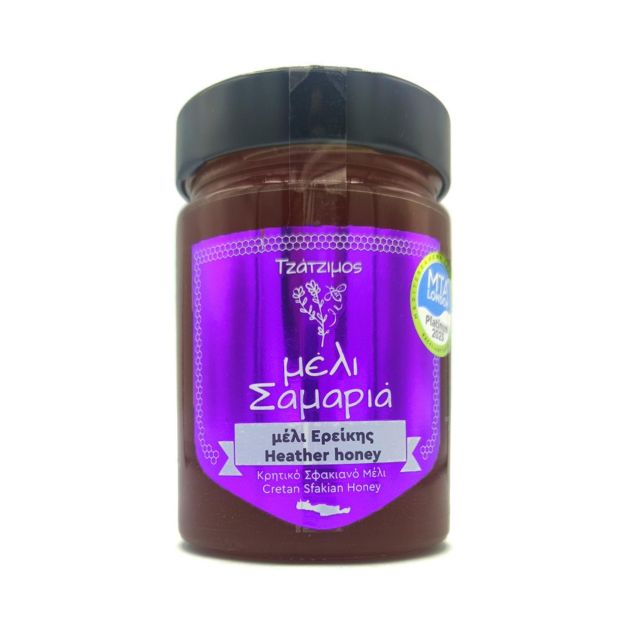 Premium Greek Honey Tasting with Yogurt & More - Key Moments You Should Expect
