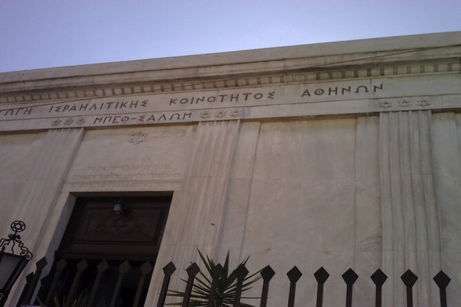 Private Jewish Heritage Tour in Athens, Jewish History & Culture - Plaka After the Museum, When You Want a Little Extra Time